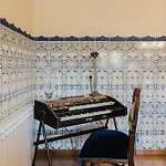 Quinta Do Passal - Gondoriz Villa Arcos de Valdevez