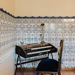 Quinta Do Passal - Gondoriz וילה ארקוס דה ואלדבז